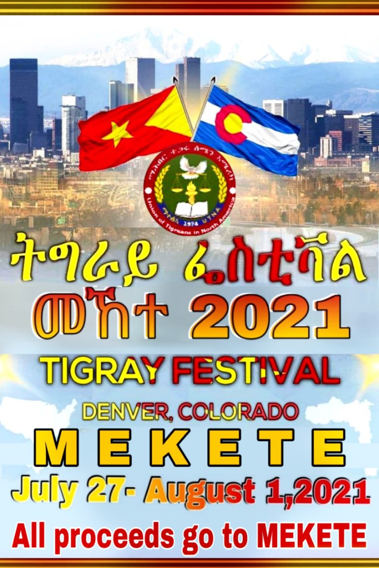 Tigray Festival for MeKeTe UTNA